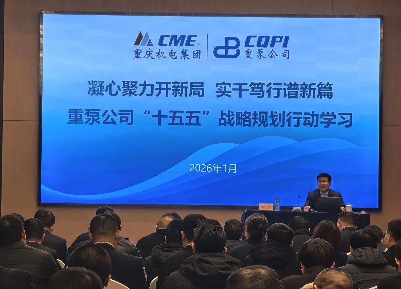 微信圖片_20260128154818